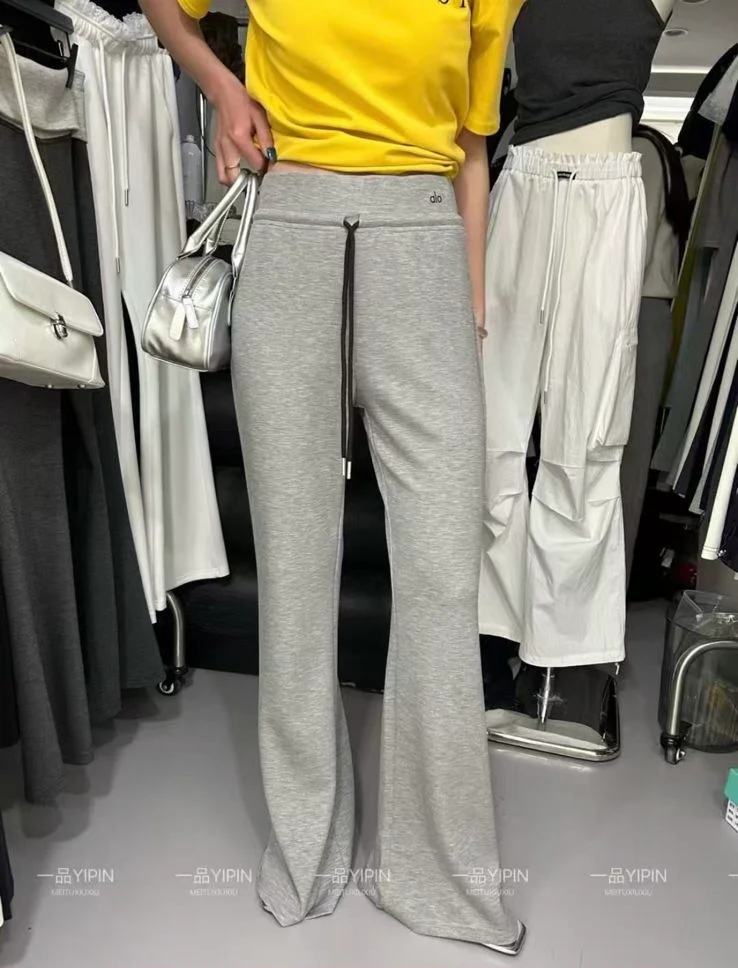 Aloo Premium Pants - Image 3