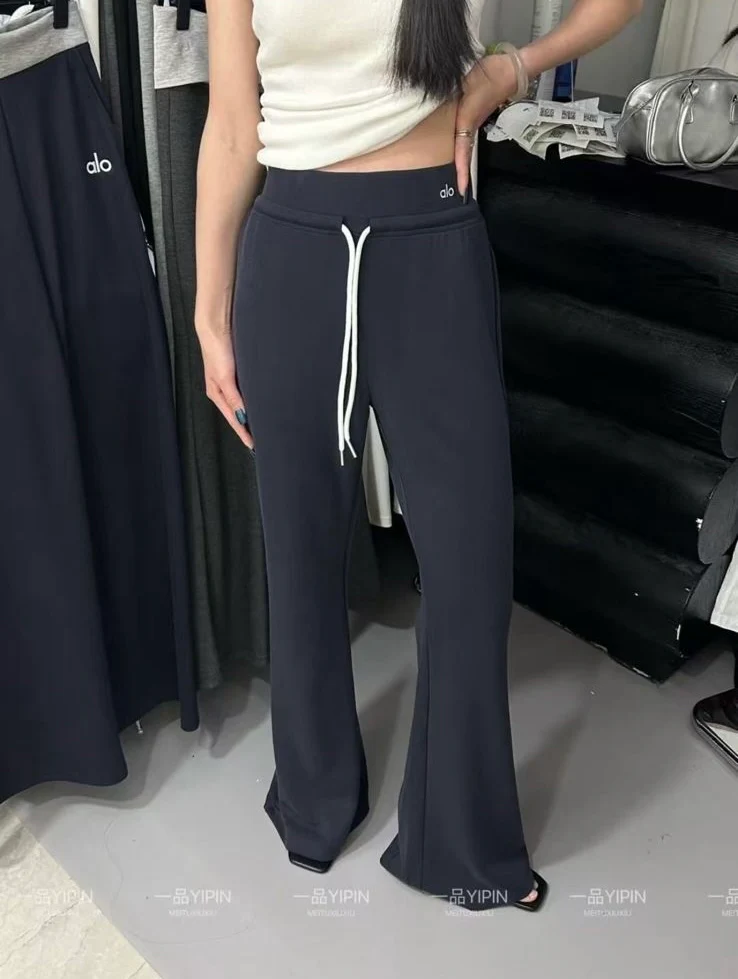 Aloo Premium Pants - Image 4
