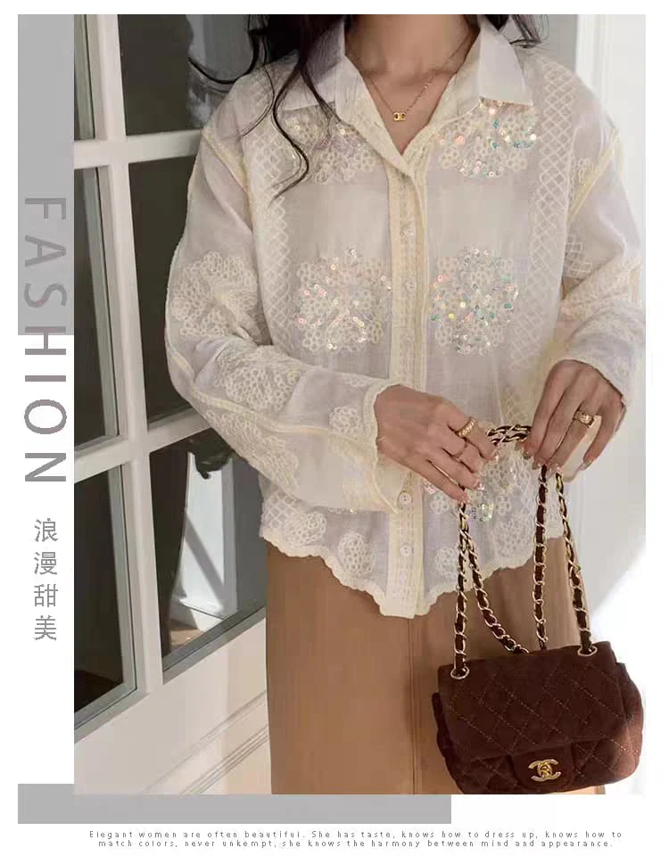 Aza Luxe Crochet Shirt - Image 7