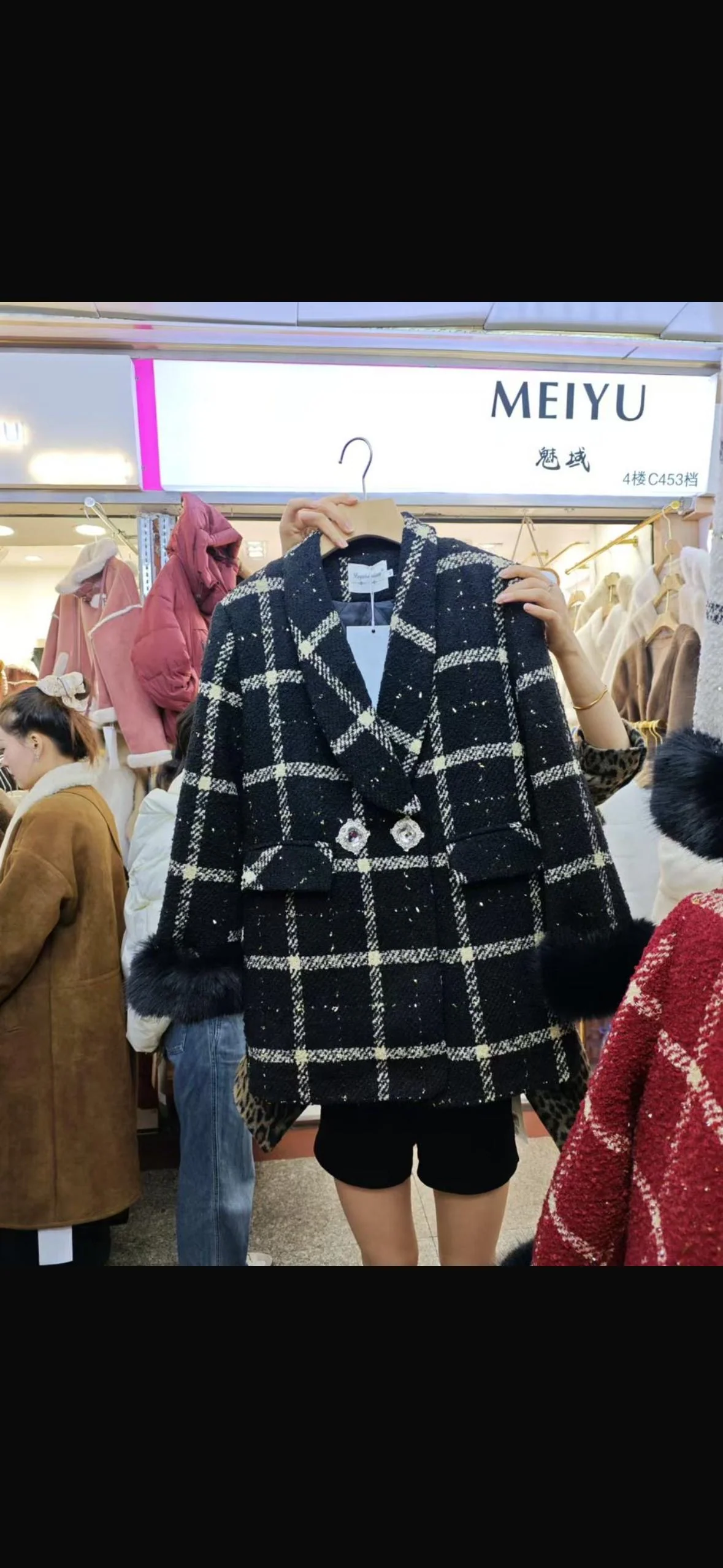Checkered Blazer Dress - Image 4