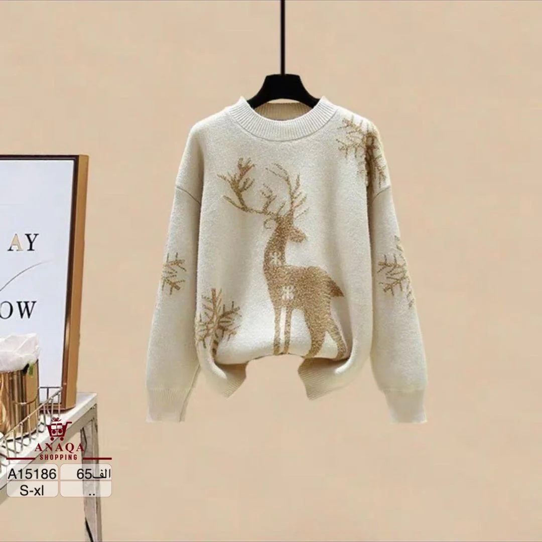 Deer Warm Knitted Cords