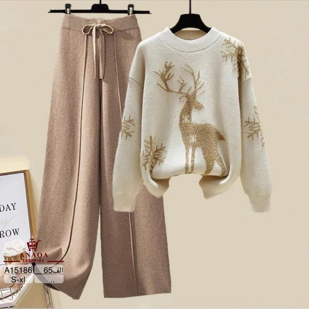 Deer Warm Knitted Cords - Image 3