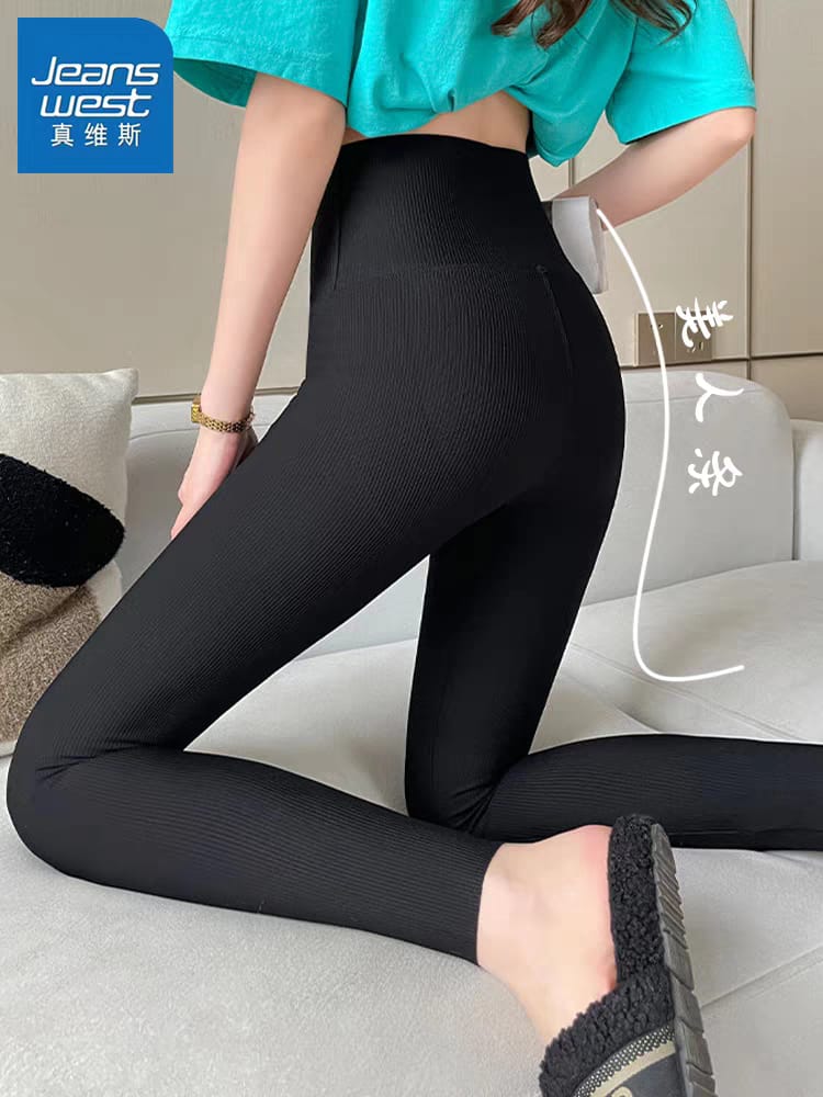 Luxe Premium Summer Tights - Image 6