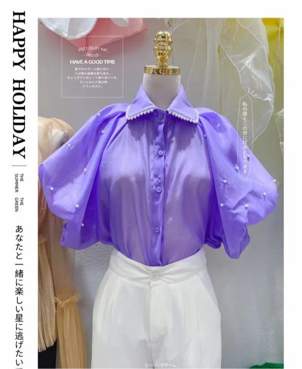 Luxury Camisa Top