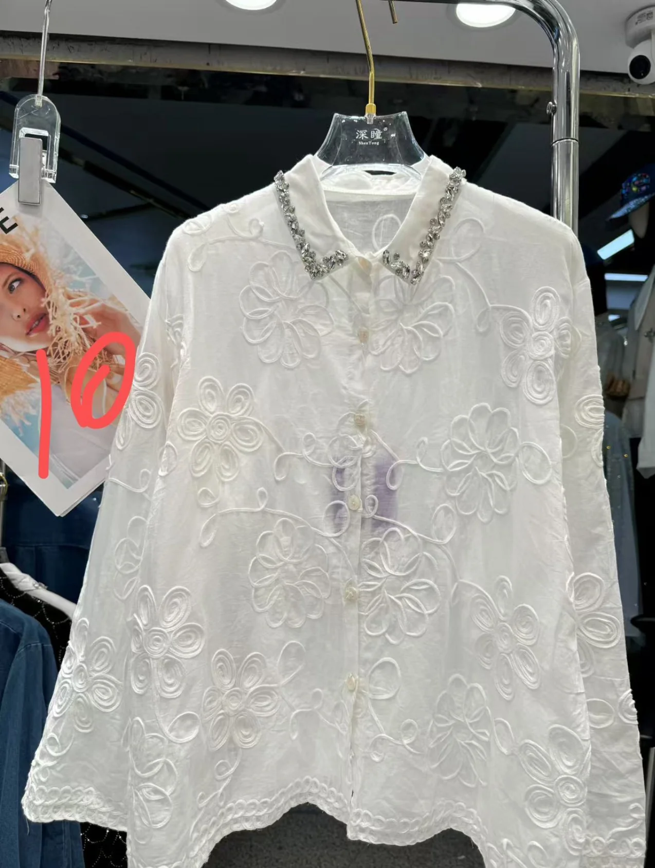Mehar Embellish Linen Shirt - Image 5