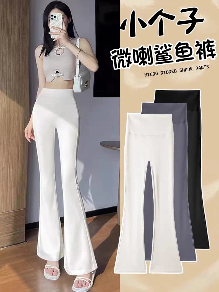 Niona Luxe High Waist Flare Pants - Image 7