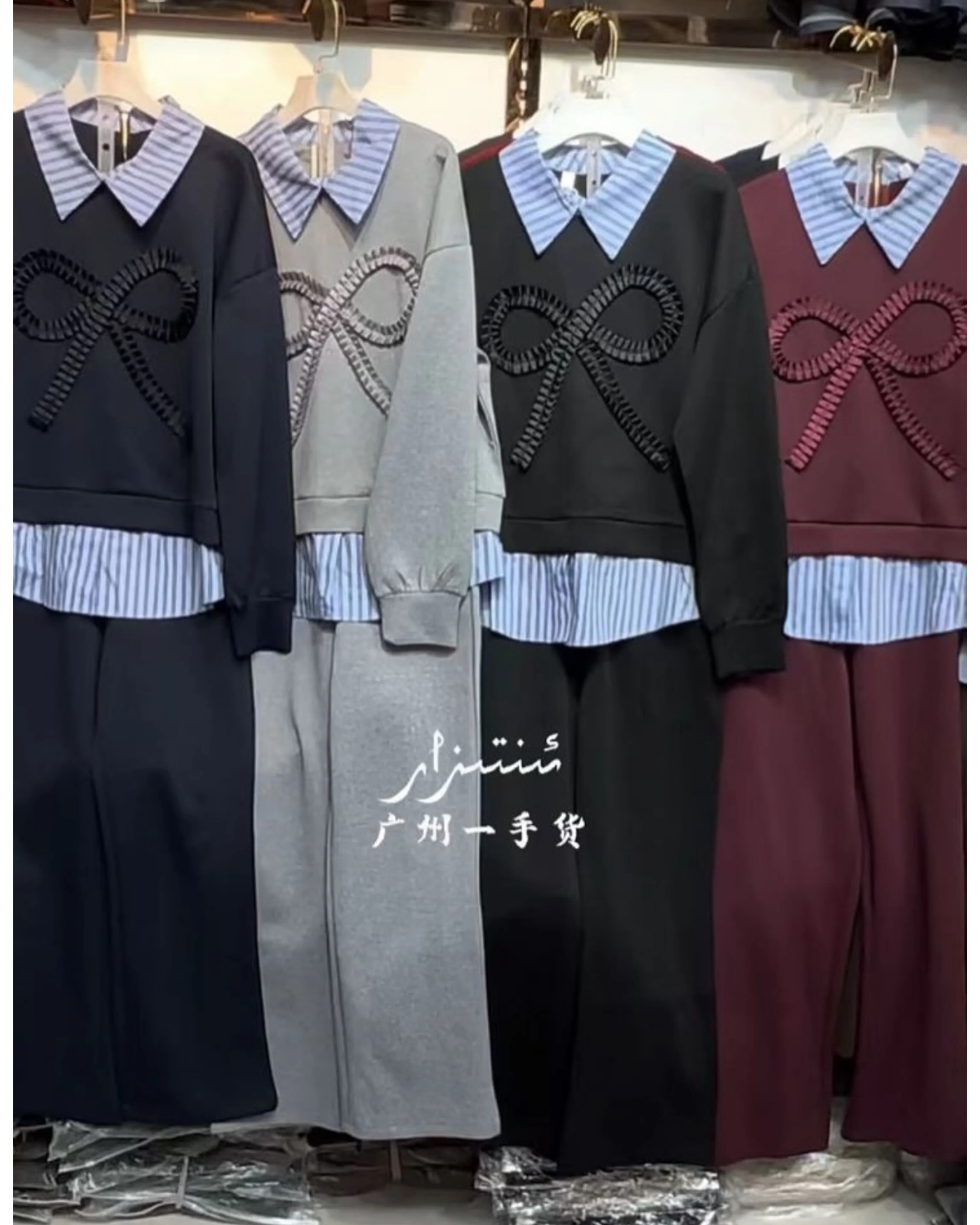 Pre winter bow knit cords set