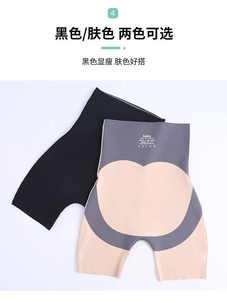Sculpte High Waist Shaping Shorts - Image 3