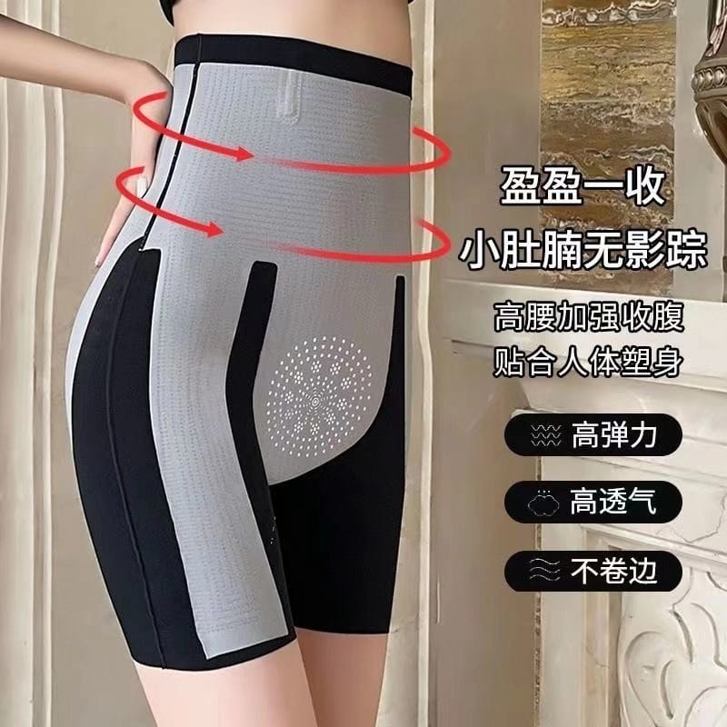 Sculpte High Waist Shaping Shorts - Image 9