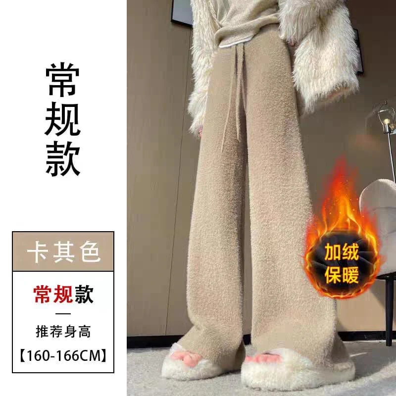 Soft Woollen Bottoms - Image 5